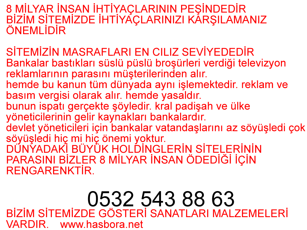 indexicin